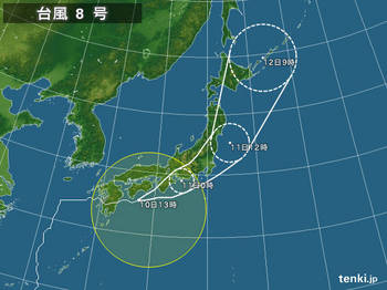 typhoon_1408_2014-07-10-13-00-00-large.jpg